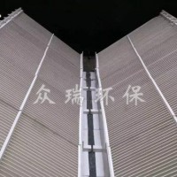 甘肃除雾除尘器订做厂家-众瑞环保公司定制屋脊式除雾器