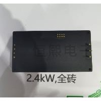 新疆电源外壳加工|沧州恒熙电子公司规格2.4KW全砖