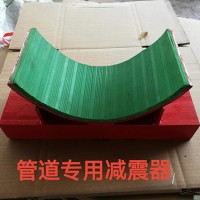 新疆阻尼弹簧减震器订做厂家~东华顺通环保加工管道专用减震器