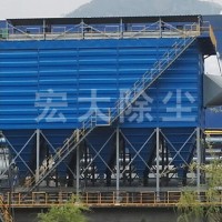 江西脉冲式除尘器加工厂家~泊头宏大除尘设备加工气箱式除尘器